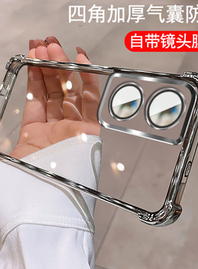 适用荣耀X7B手机壳带镜头膜honoex7b保护套气囊防摔CLK-LX1硅胶软壳2全包3透明case海外版5G港外壳honor超薄