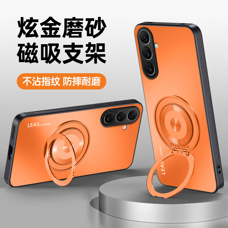 适用于三星A17手机壳超薄磨砂galaxya16保护套全包防摔SM-A176B海外版166B外壳case男女款galaxy外壳港5G超薄