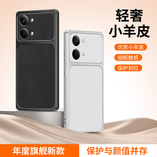 适用于小米poco X8promax手机壳磨砂皮纹pocox8pro保护套全包防摔max外壳por香港版5G软壳pm国际pco海外p超薄