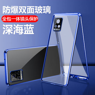 适用MI/小米POCO F4手机壳mipocof4保护套全包镜头双面玻璃f4外壳磁吸金属男女款透明潮牌pocof4壳膜一体超薄