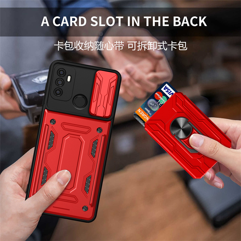 适用OPPO A53手机壳卡包oppoa53S镜头保护套CPH2127全包防摔opopa53隐形磁吸支架opa53s滑盖推拉窗放卡男女款