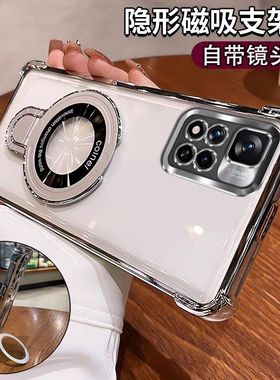 适用红米note11pro手机壳海外版小米redminote11s保护套5g带镜头膜4硅胶软壳case气囊全包防摔redmi外壳透明+