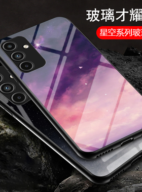 适用三星A15手机壳创意彩绘玻璃机壳SM-A155F全包防摔软外壳Galaxy A15硅胶保护套3星a15潮牌日韩个性男女款