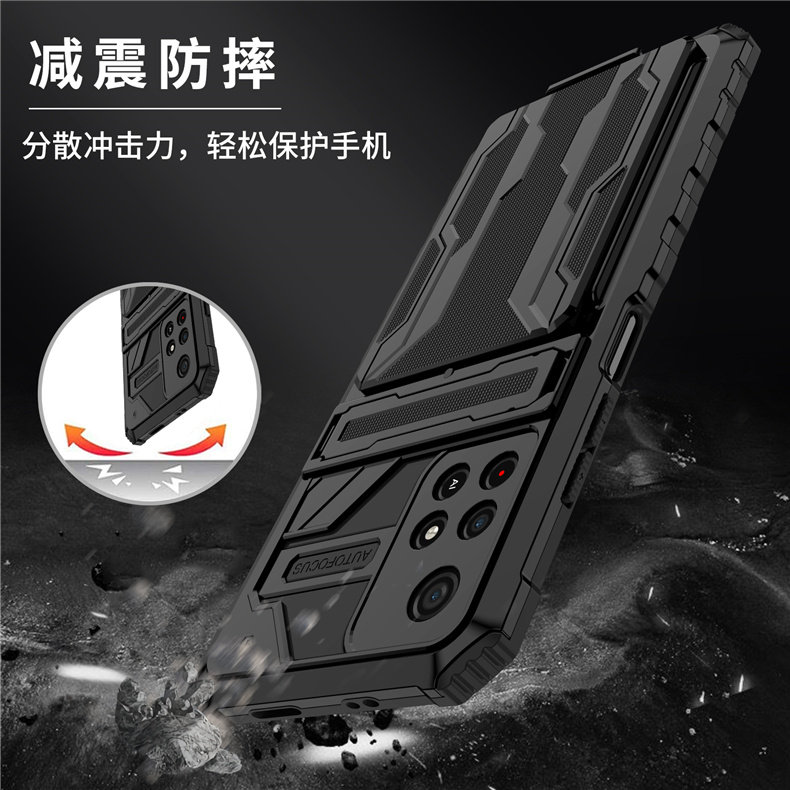 适用红米Note11s手机壳海外5g版全包镜头保护套小米redmi note11s咭片卡包收纳气囊防摔收缩支架男女插卡外壳