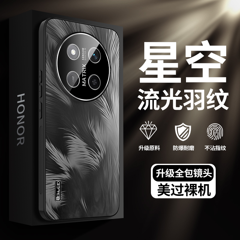 适用于荣耀X9C手机壳带镜头膜honorx9c保护套全包防摔BRP-NX1外壳case海外版香港5G国际honor男女款超薄磨砂