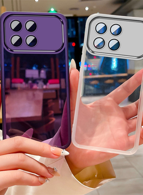 适用小米POCO X6pro手机壳带镜头膜pocox6保护套全包超薄pcox海外版case防摔por透明硅胶软壳p男女新款外壳5g