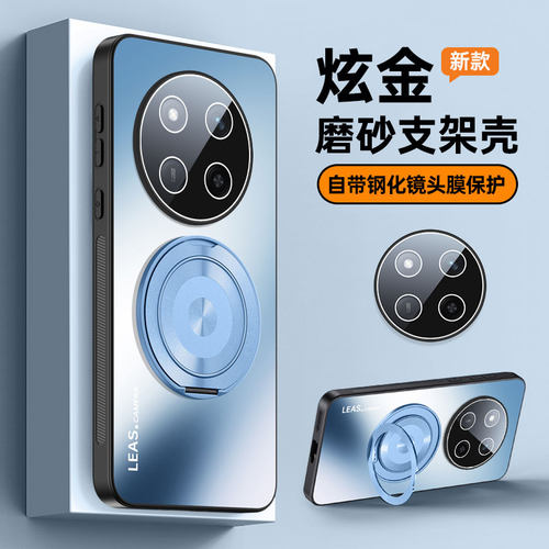 适用于荣耀X9C手机壳海外版带镜头膜honorx9c保护套全包防摔BRP-NX1外壳case港honor男女款超薄磁吸支架磨砂