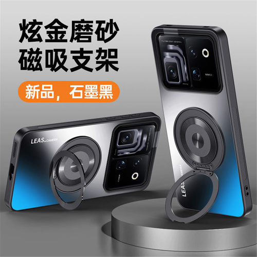 适用于荣耀Robot Phone手机壳磨砂robotphone保护套honor全包防摔APH-AN00外壳男女新款磁吸旋转支架超薄robo