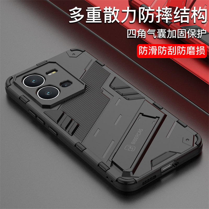 适用vivo V25 Pro手机壳气囊防摔VIVOv25全包保护套V2158磨砂散热就机壳vivov25por商务男款V25e隐形支架外壳使用感如何?