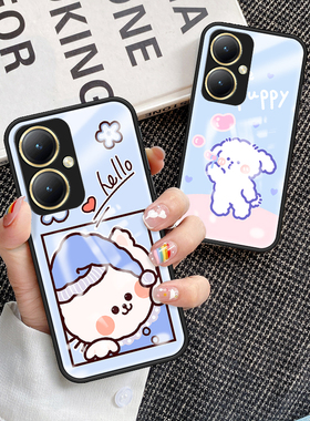 适用vivoy27手机壳vivo全包防摔y27s硅胶保护套vivo Y275g卡通可爱潮牌情侣新款彩绘玻璃壳voⅵvi软外壳V2249