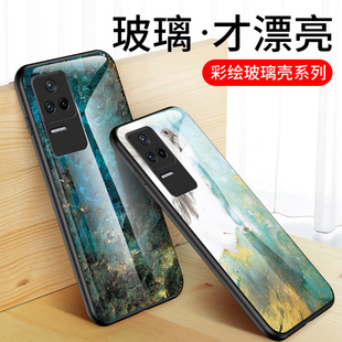 适用小米Poco F4手机壳全包防摔pocof4硅胶保护套Xiaomi POCOF4彩绘玻璃大理石纹pocof4四潮牌时尚男女款配件