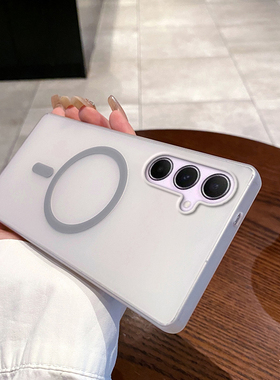 适用三星A56手机壳超薄磨砂galaxya36保护套26透明磁吸SM-A566B外壳5660防摔366E全包266U外壳galaxy香港版5G