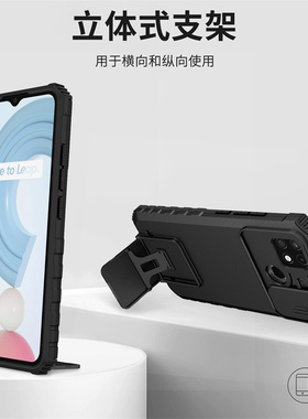 适用Realme C21手机壳气囊防摔保护套realmec21Y推窗镜头c25y伸缩折叠RMX3201立体支架oppo男女款c21y软外壳