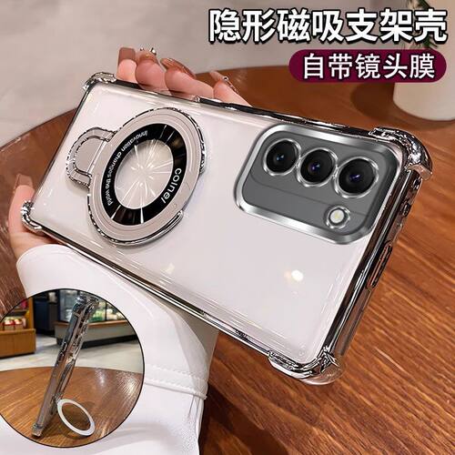 适用OPPO A5手机壳带镜头膜oppoa5海外保护套气囊防摔CPH2735硅胶软壳case全包透明2727支架opo男女新款外壳