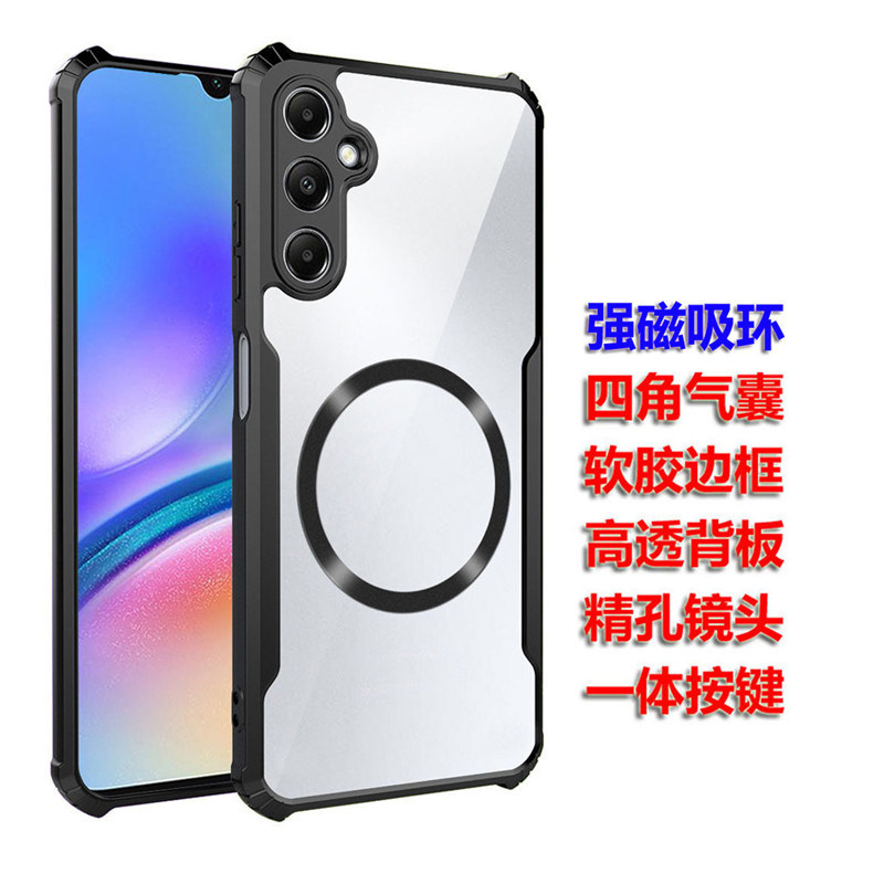 适用于三星A17手机壳galaxya16保护套气囊防摔a15透明A14超薄SM-A176B外壳166E全包156N香港版5G磁吸galaxy
