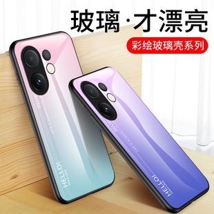 适用于vivo v60手机壳彩绘渐变玻璃壳vivov60海外版保护套V2511硅胶软边外壳case全包防摔vovov超薄情侣款v60