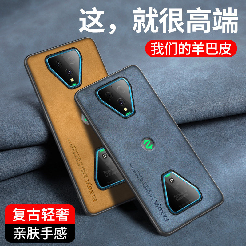 适用黑鲨3手机壳小米黑鲨3pro全包镜头黑鲨3硅胶保护套5g电竞三代耐脏