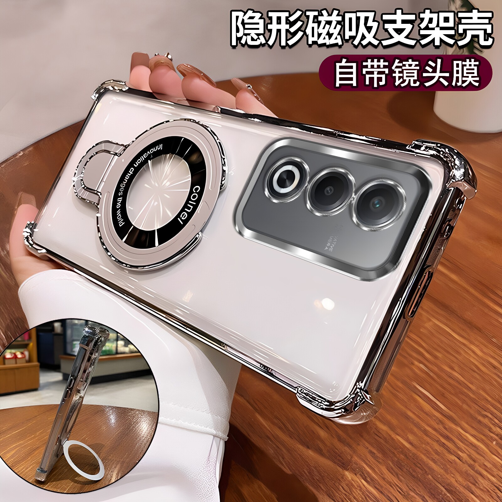 适用于vivo v70fe手机壳带镜头膜vivov70ef保护套香港版5G气囊防摔V2550硅胶软壳vovivw全包透明外壳海外国际