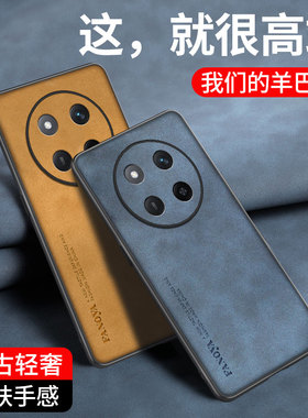 适用荣耀X9C手机壳honor x9c smatr保护套磨砂全包超薄csmart防摔硅胶软边外壳男女新款海外版case防滑honorx