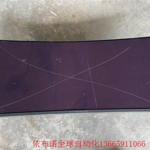 dell aw3423dw aw3423dwf  外星人破屏