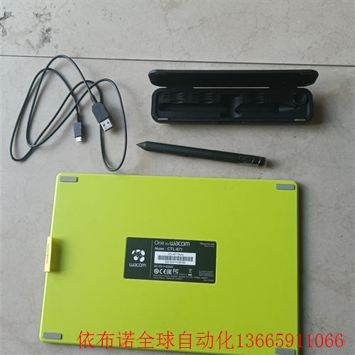 WACOM bamboo one CTL-671  672