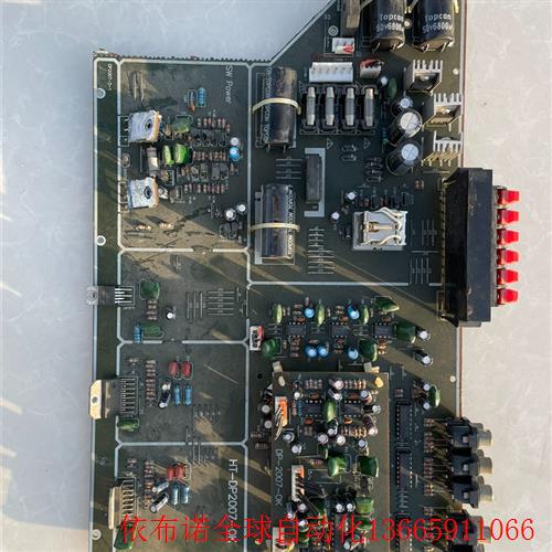 夏普HT-DP2007-OK5.1功放机主板