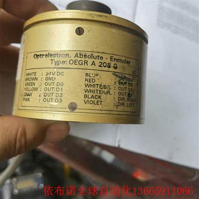 进口编码器型号TYpe:0EGR A 208 G。。议价