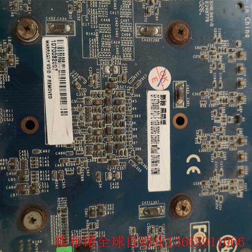 影驰GTX460 1G黑将