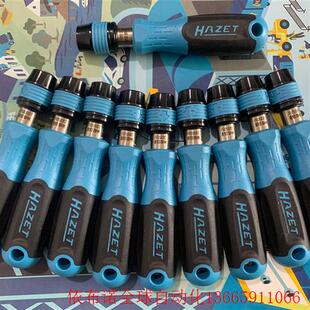 hazet哈蔡特旋具手柄螺丝批把手810BHK