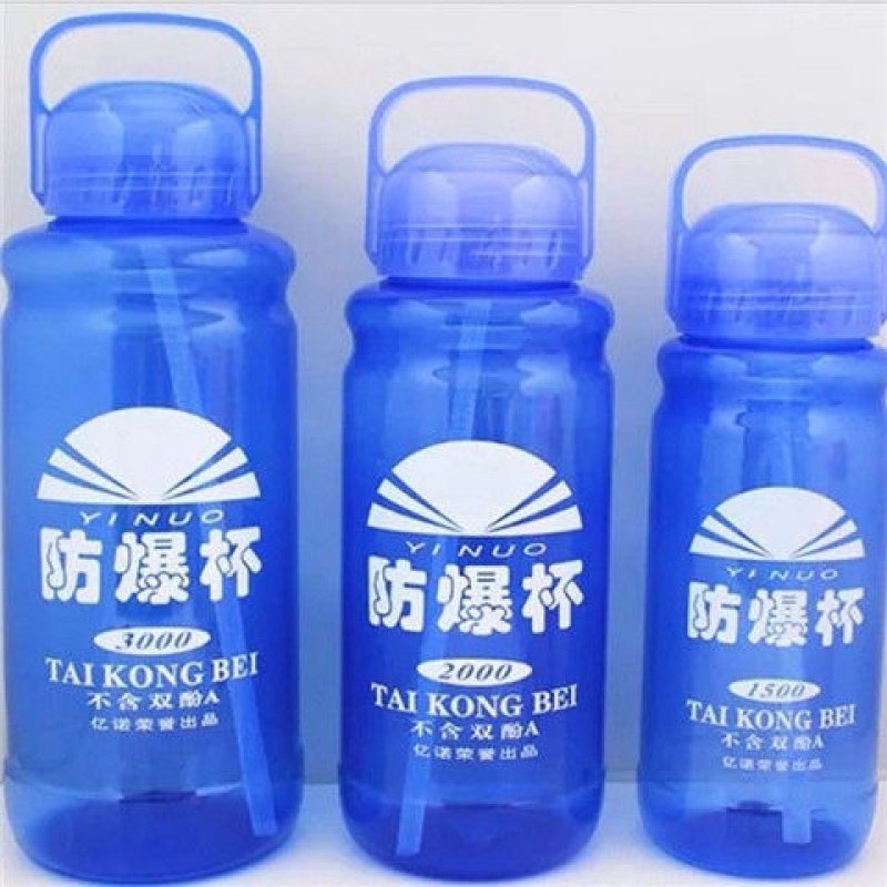 【加厚大杯子】防爆杯子超大容量3000ml塑料水壶太空便携户外防漏在类目 餐饮具, 杯子/水杯/水壶, 运动壶/旅行壶中 - 来自Buy2taobao.com提供专业的淘宝代购服务
