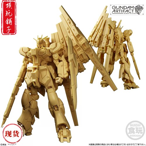 现货 万代 食玩 Gundam Artifact 第6弹 牛高达 沙扎比 鹦鹉 模型