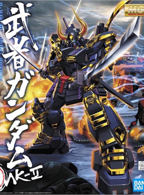 现货 万代 MG 1/100 真 武者高达 MK2 马克兔顽太无高达