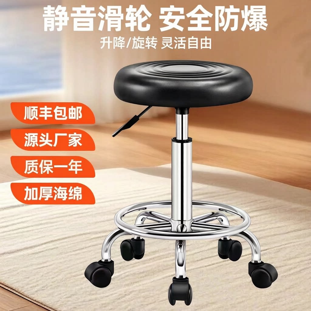 吧台椅升降旋转凳椅前台收银家用现代简约高脚凳酒吧靠背椅美容凳