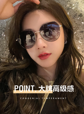 2026夏款时尚高级感墨镜女士款大脸显瘦开车专用太阳眼镜防紫外线
