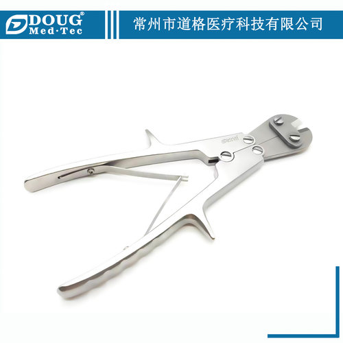 宠物骨科用小力剪 裁骨板克氏针  常州道格 顺丰包邮