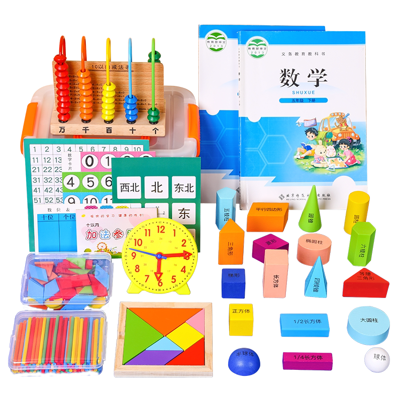 月亮狗小学生数学教具增加销量