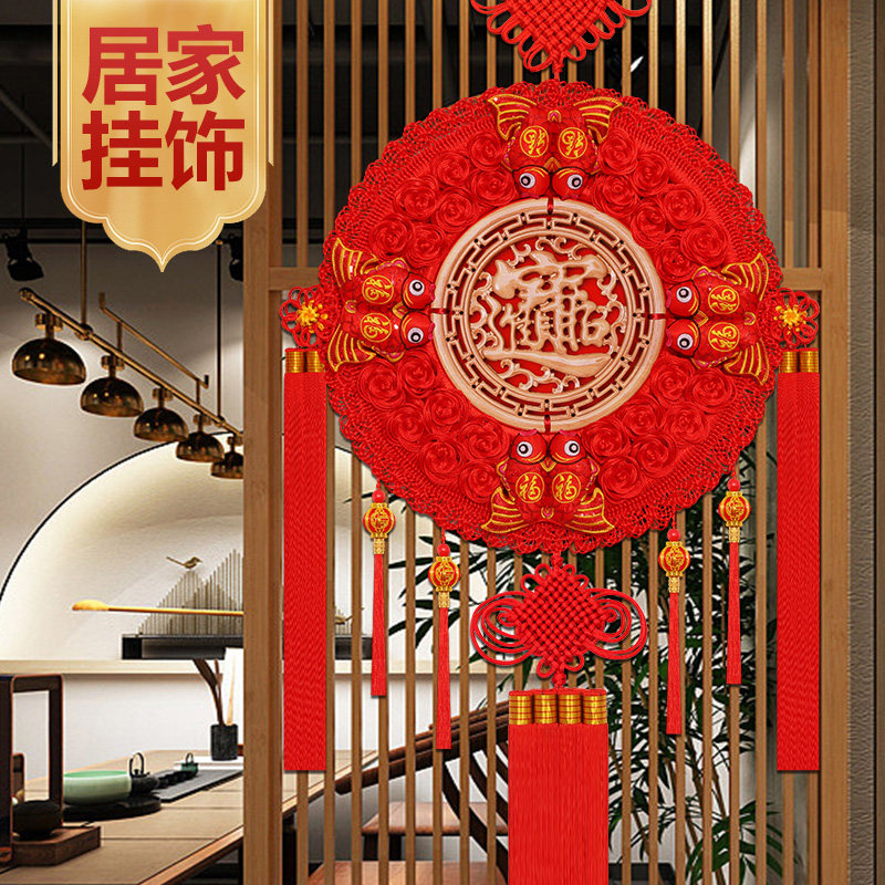 乔迁送礼高档桃木中国结挂饰玄关背景墙新年中式家居挂饰客厅大号