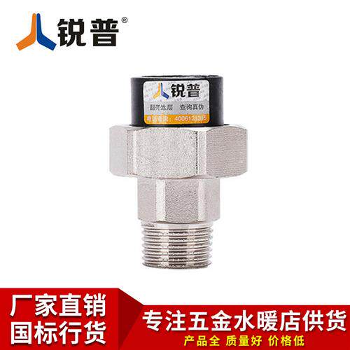 PE外丝铁活接 HDPE热熔管管件20 25 32给水管接头管件 PE水管配件