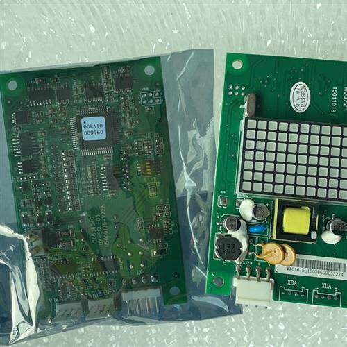 全新日立外呼板BX-SCL-C3电梯MCA外招SCLC3显示面板65000105-V22