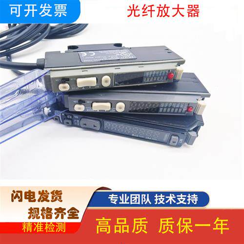 光纤放大器FS-V11 V11P FS-V31 N18N V21R V12 FS-N41N 11N