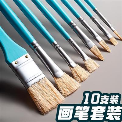 水粉笔油画笔套装美术生专用丙烯尼龙排笔扇形笔勾线颜料画笔刷子