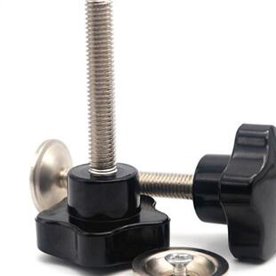 丝印机螺丝台丝印机配件M8M10顶网固定网钳梅花塑料螺杆垫