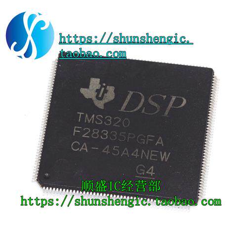 全新TMS320F28335PGFA PTPQ 28035PAGT 28377DPTPT数字讯号处理器