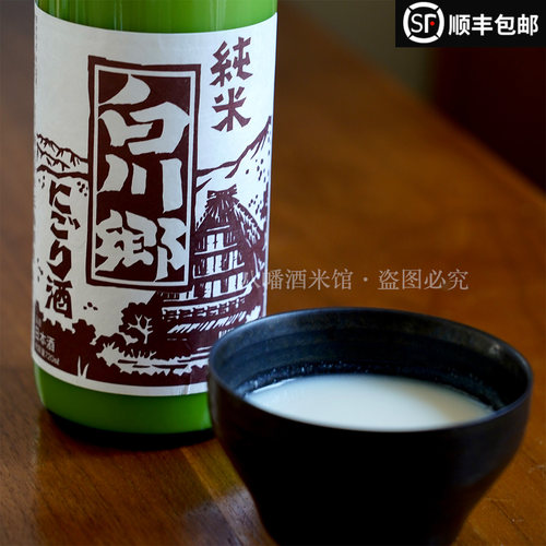 25年白川乡清酒销量zui好浊米酒