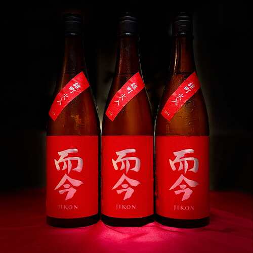 26年新鲜 日本而今山田锦雄町清酒 木屋正酒造 送礼高端清酒