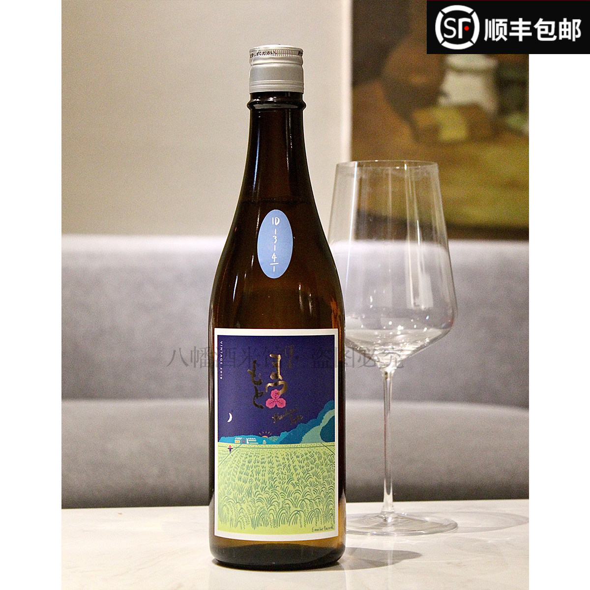 日本泽屋守破离id1314 1山田锦清酒京都松本酒造原装进口