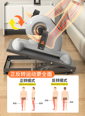 老年中风及偏瘫患者电阻康覆训练机，上下肢自行车，手脚两用运动