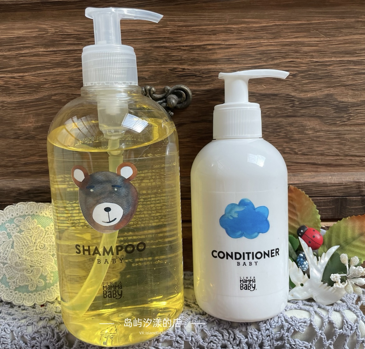 日本MaMaBaBy有机温和敏感肌婴儿孕妇可用洗发水500ml护发素250ml