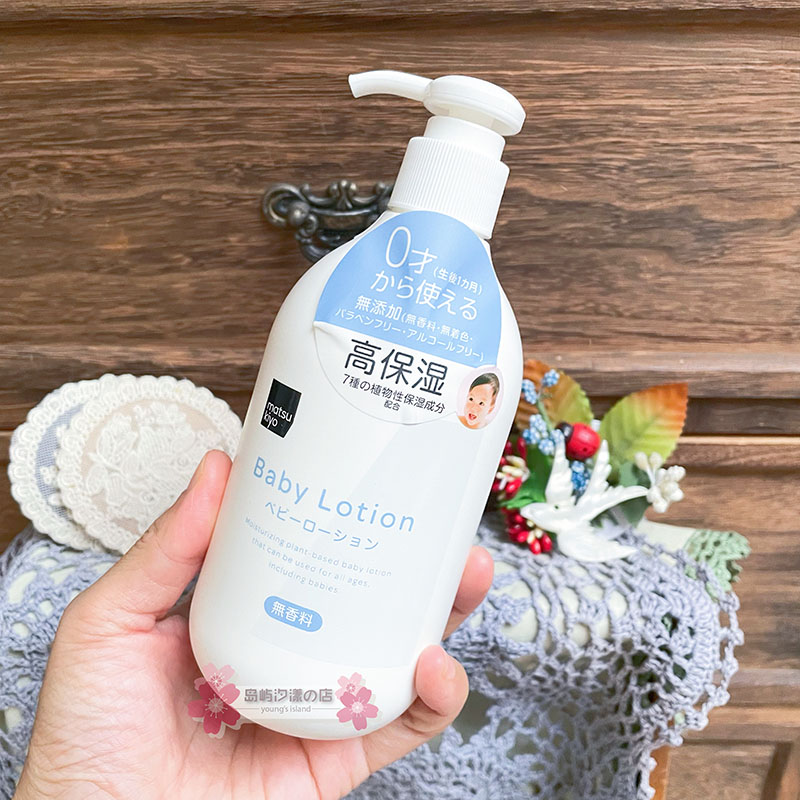 哪种儿童身体乳不含酒精(哪种儿童身体乳不含酒精成分)