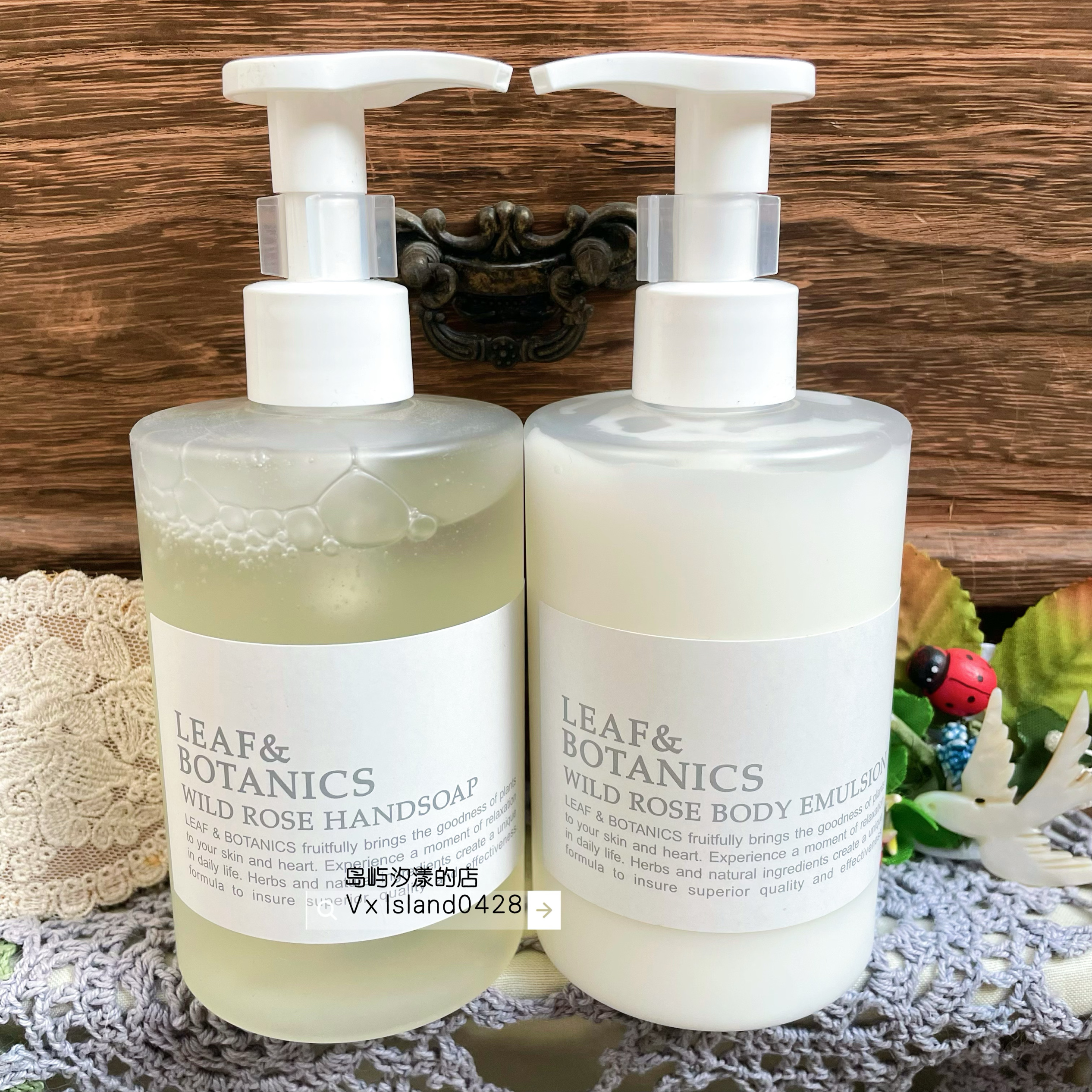 日本本土限定款松山油脂leafamp野玫瑰身体身体乳290ml洗手液